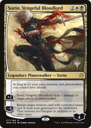 Sorin, Signore Sanguinario Vendicativo