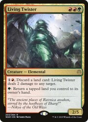 Tornado Vivente
