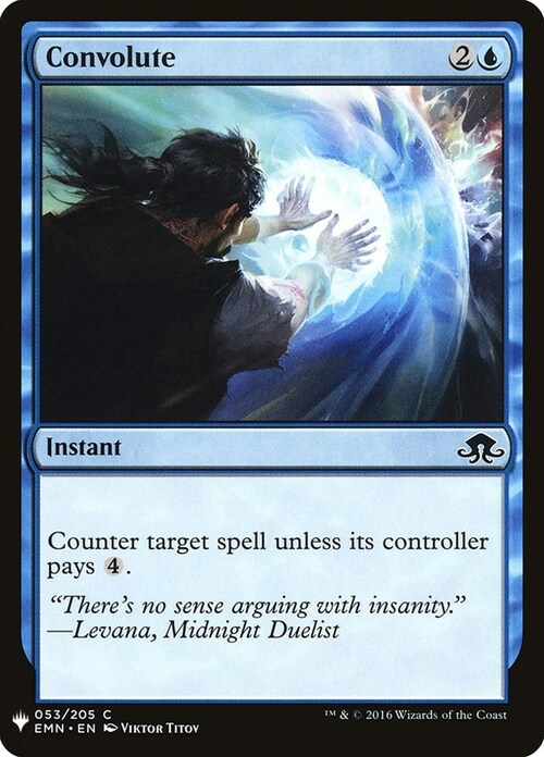 Convolute Card Front