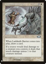 Lashknife Barrier