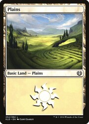 Pianura