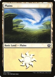 Pianura