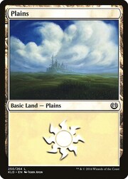 Pianura