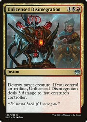 Disintegrazione Abusiva