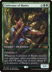 Cultivafilos