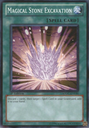 Ricerca della Pietra Magica
