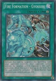 Formazione di Fuoco - Gyokkou