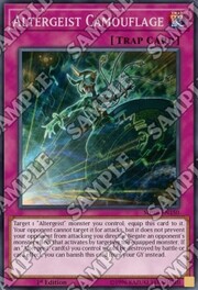 Mimetizzazione Altergeist