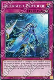Protocollo Altergeist
