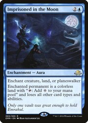 Prisión lunar