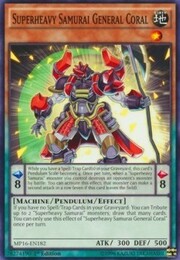 Superheavy Samurai General Coral
