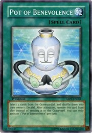 Giara della Benevolenza