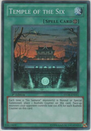 Tempio dei Sei
