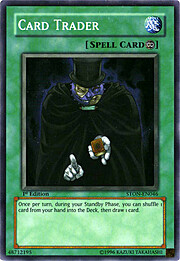 Card Trader