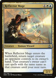 Mago dei Riflessi