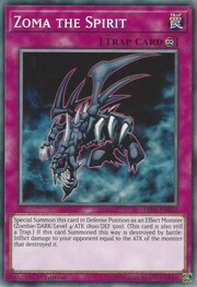 Teschio di Zoma