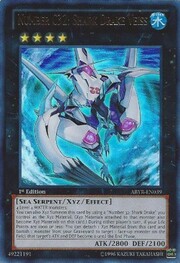 Numero C32: Draghetto Squalo Veiss
