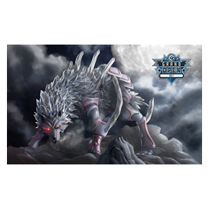 Tapete CCG Grand Open Cologne 2017 VIP