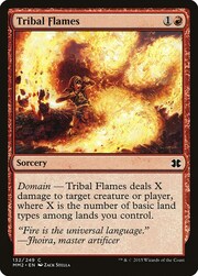 Fiamme Tribali